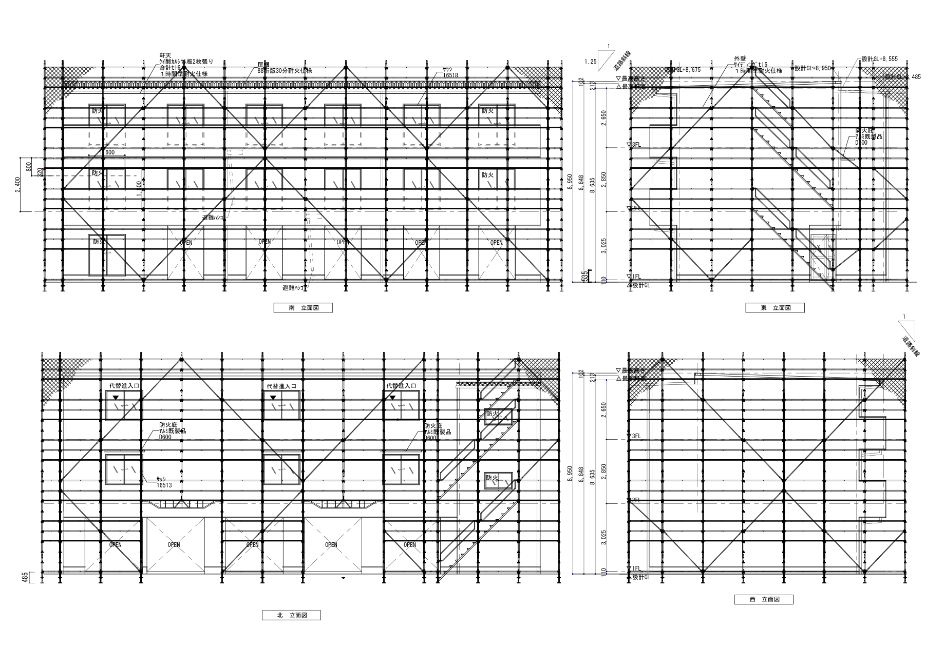 ナカウン倉益社宅立面図の実績画像