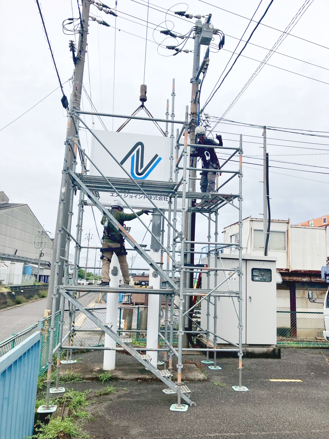 看板施工の実績画像